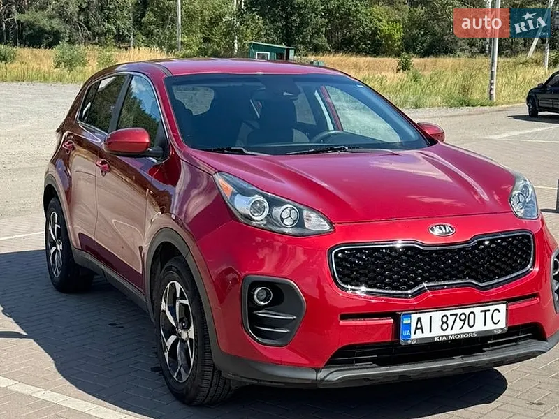 Kia Sportage