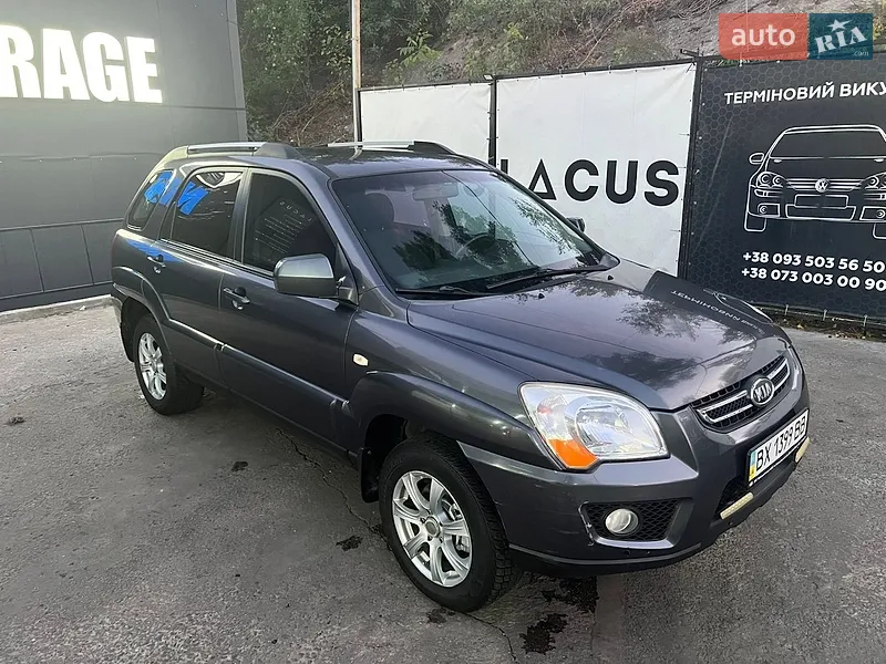 Kia Sportage 2009