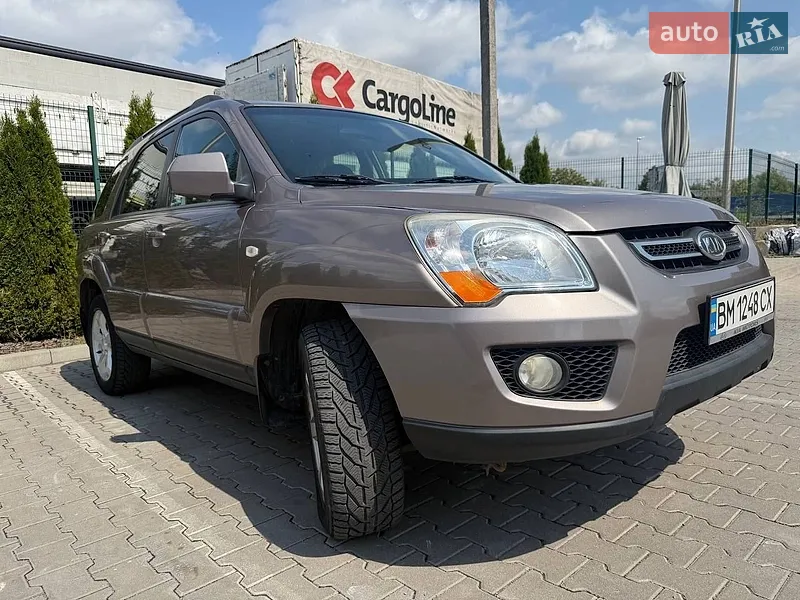 Kia Sportage