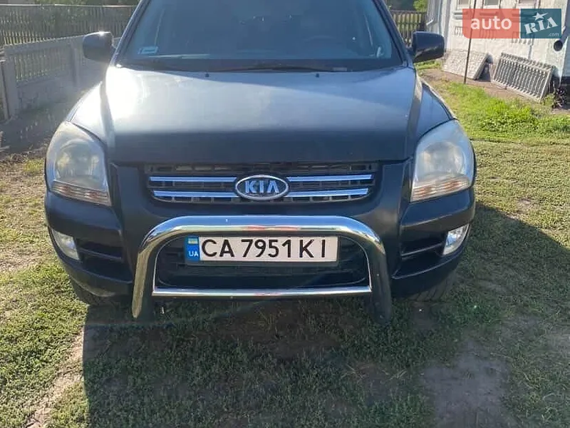 Kia Sportage