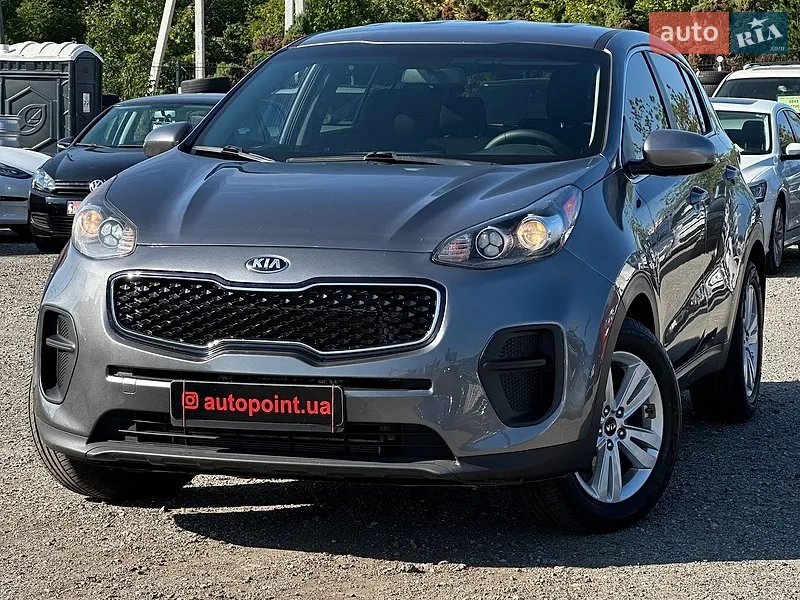 Kia Sportage