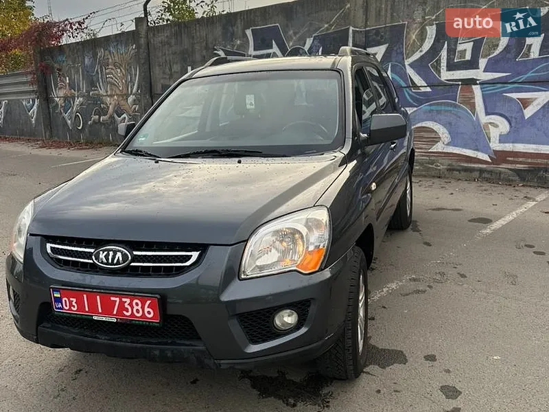 Kia Sportage