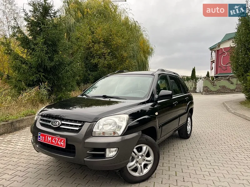 Kia Sportage