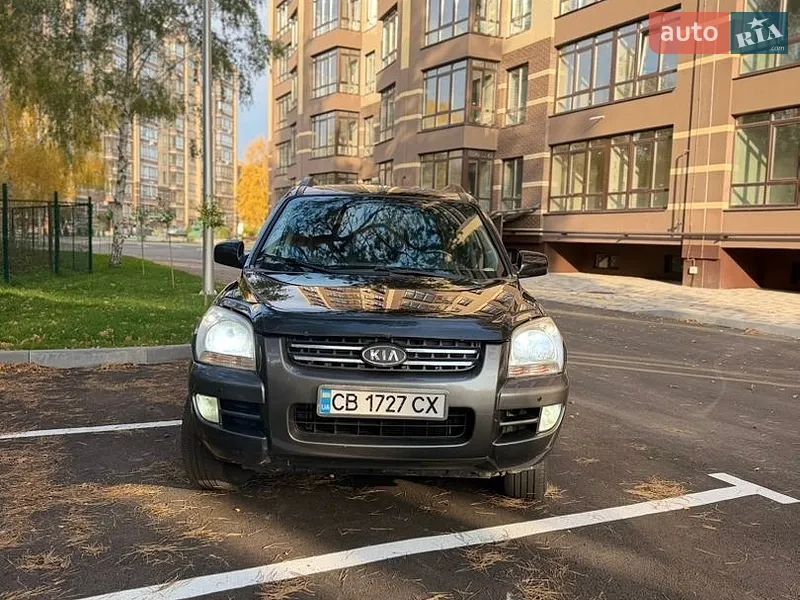 Kia Sportage
