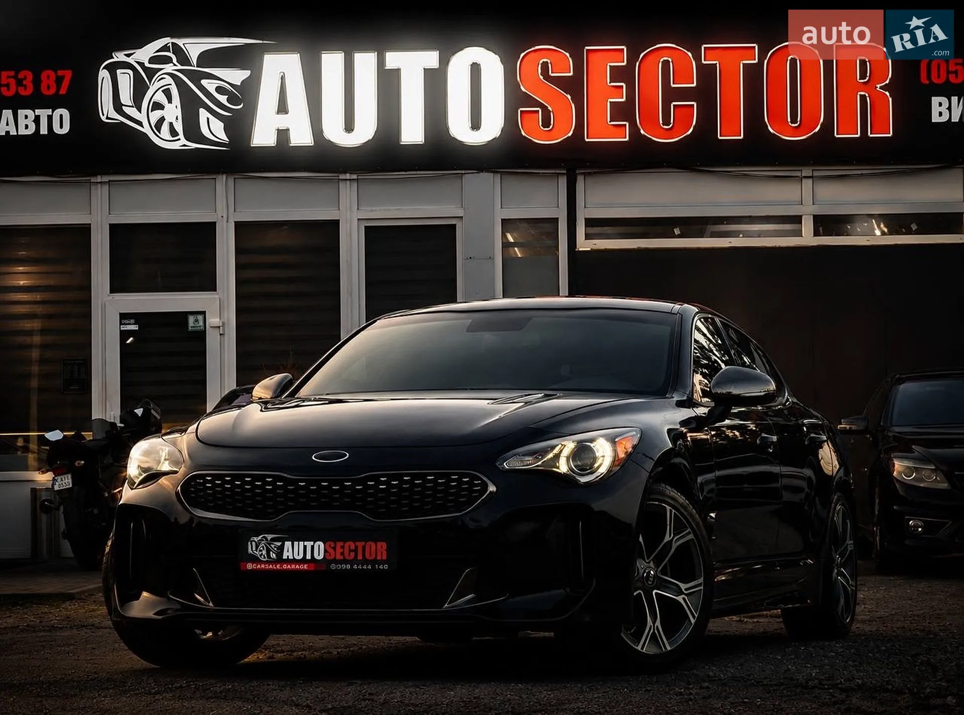 Kia Stinger 2020
