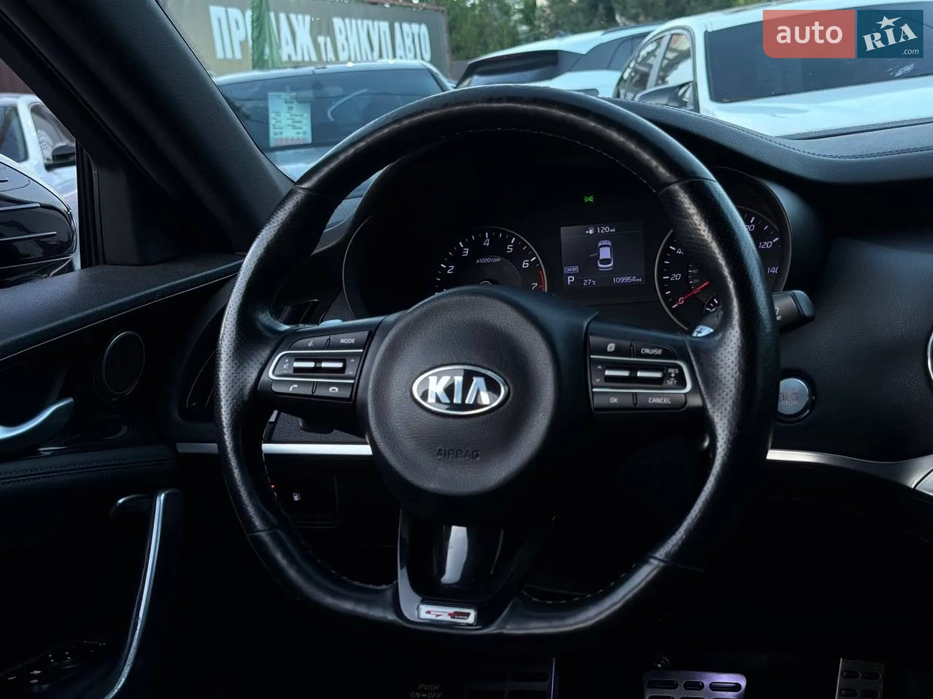 2020 Kia Stinger - мініатюра 47