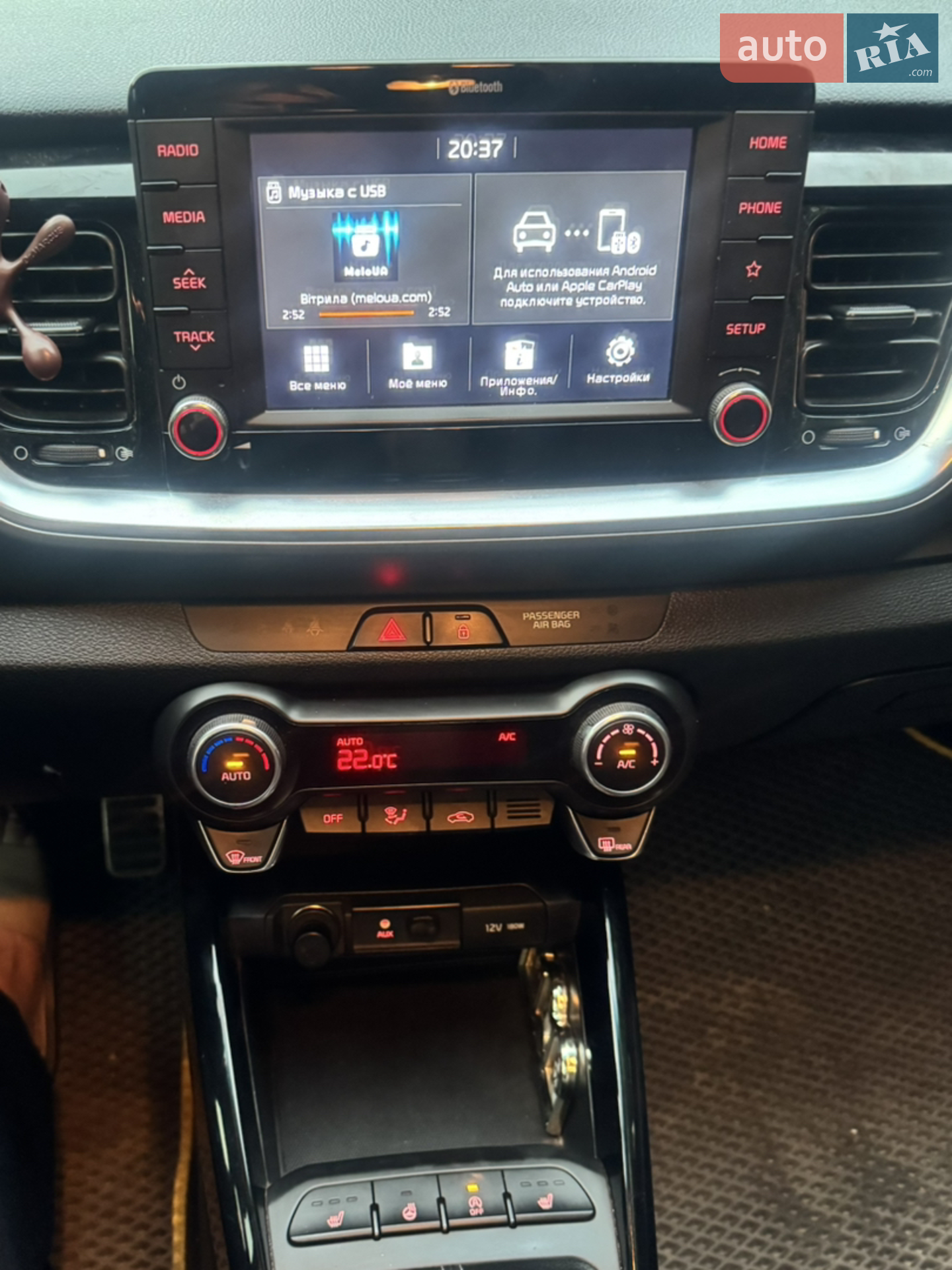 2018 Kia Stonic - мініатюра 11
