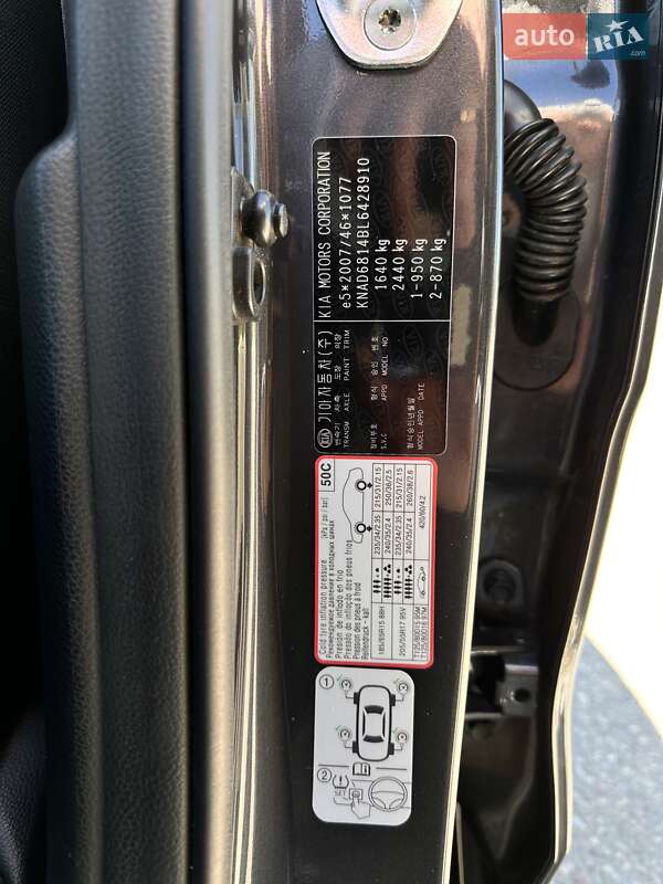 Позашляховик / Кросовер Kia Stonic 2020 в Лебедині