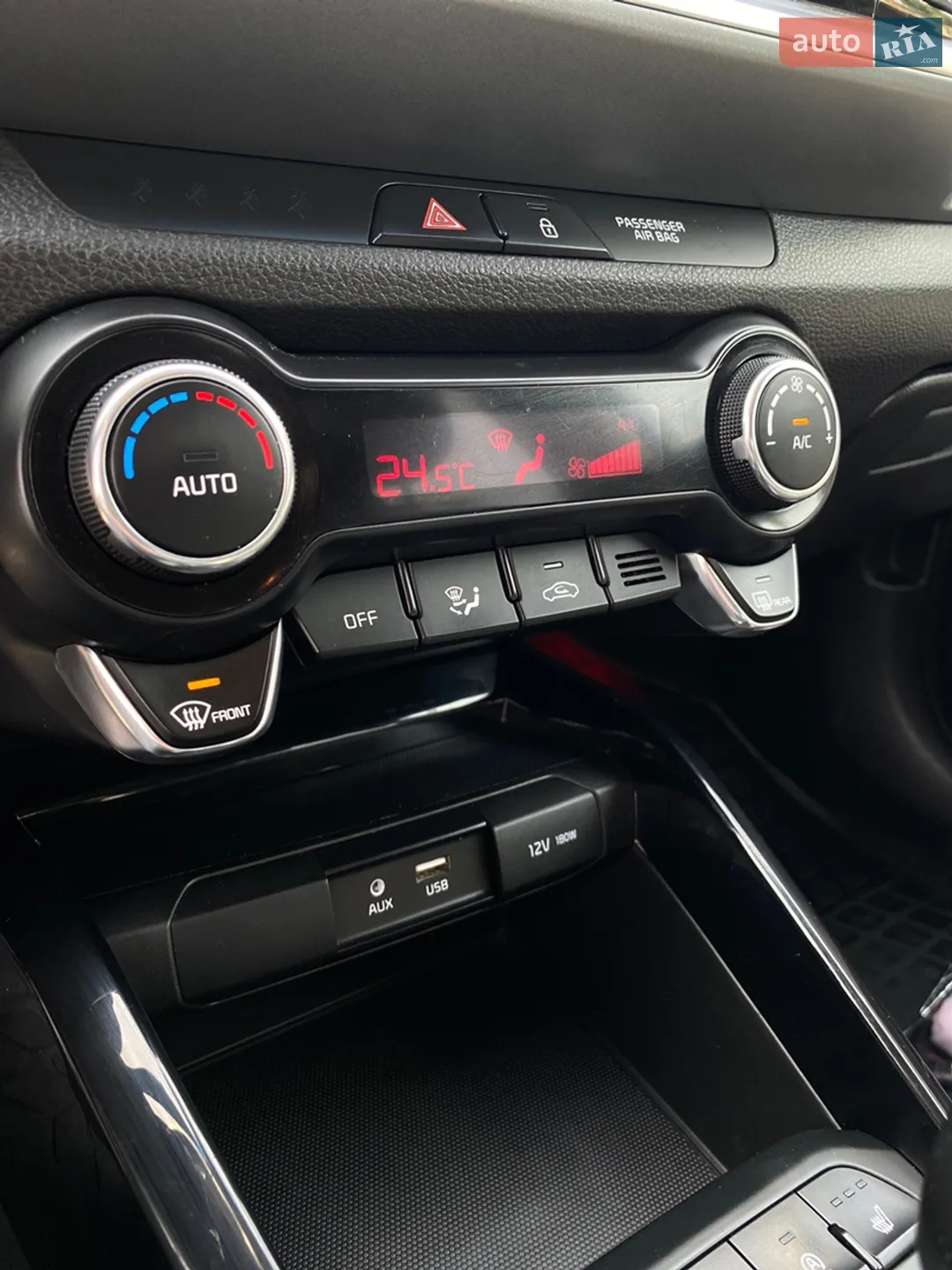 2019 Kia Stonic - мініатюра 95