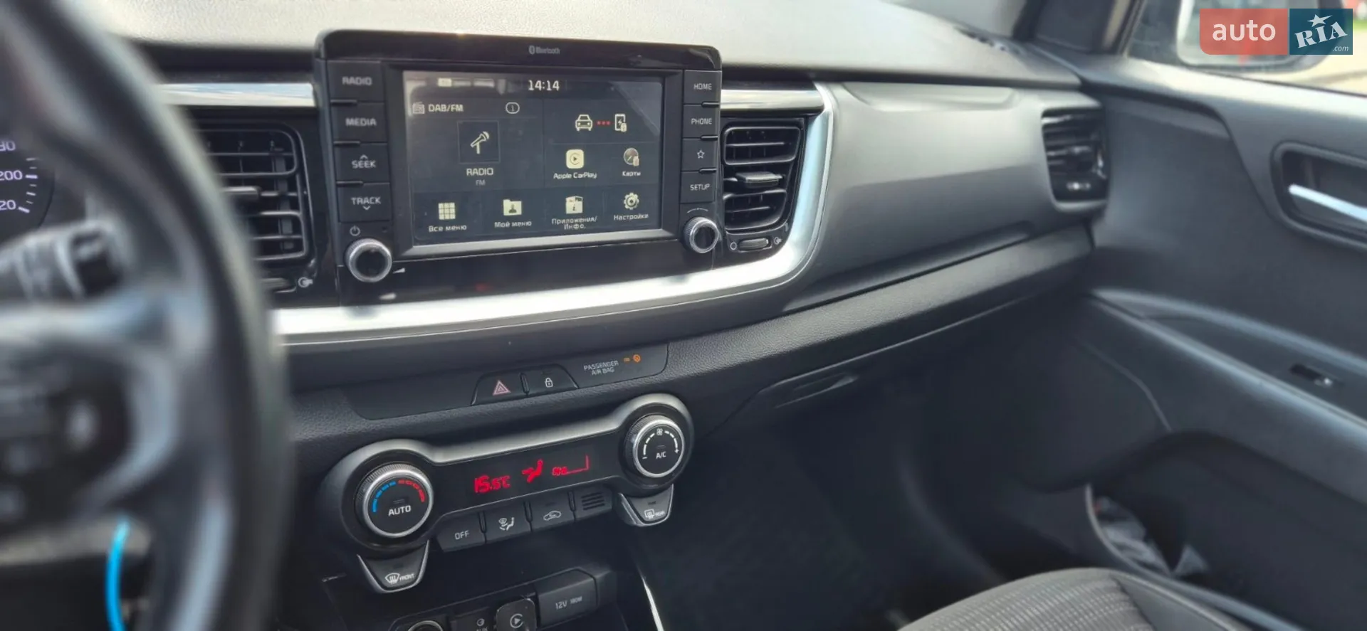 2020 Kia Stonic - мініатюра 11