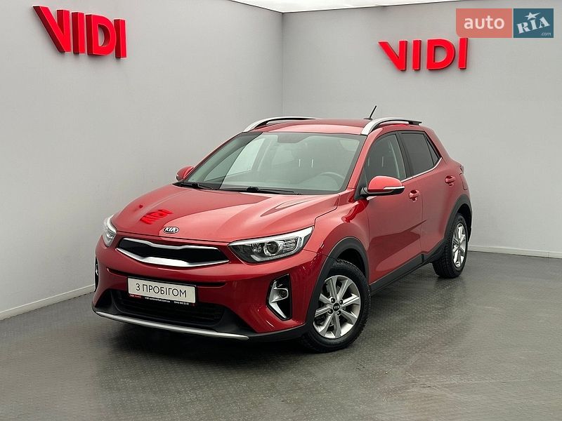 Kia Stonic 2020