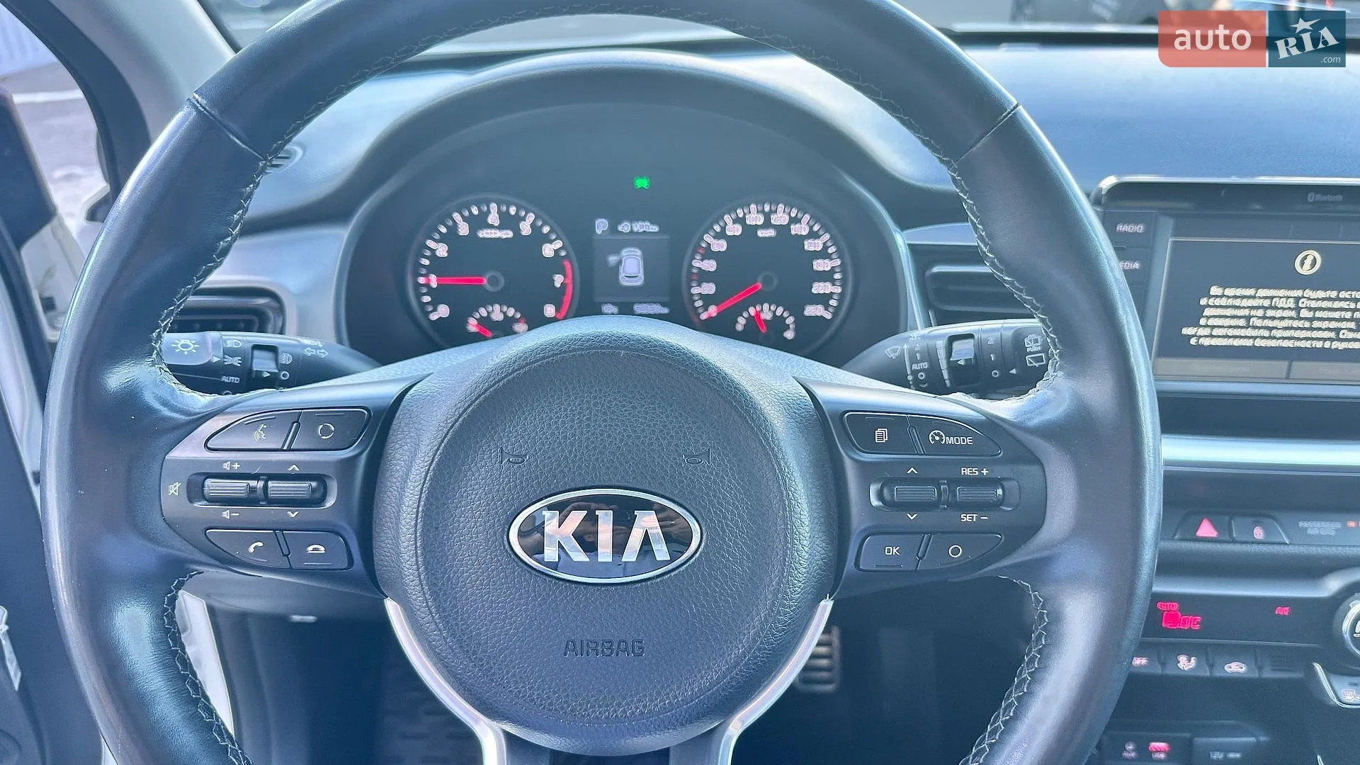 2020 Kia Stonic - мініатюра 11