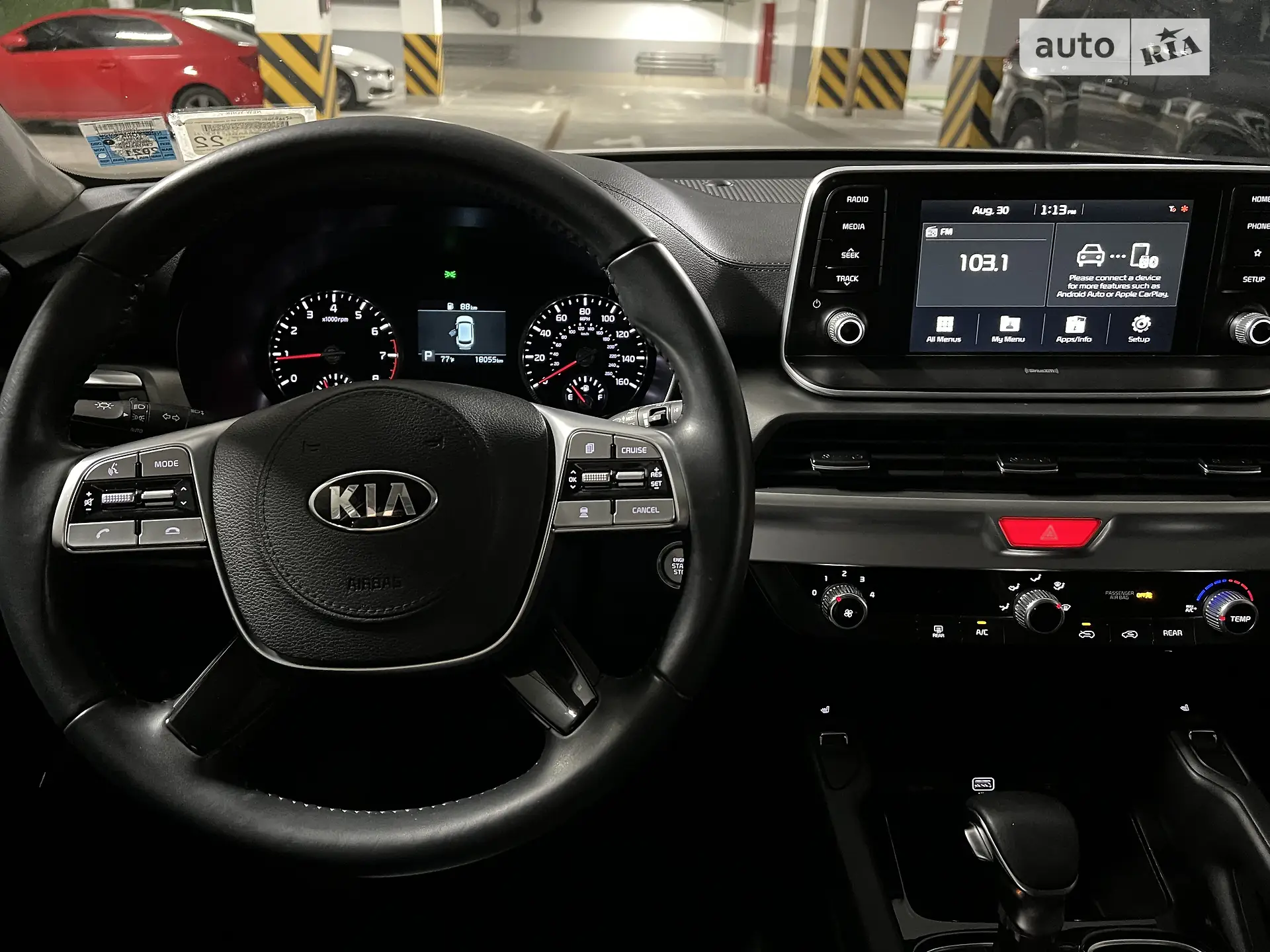 2019 Kia Telluride - мініатюра 38