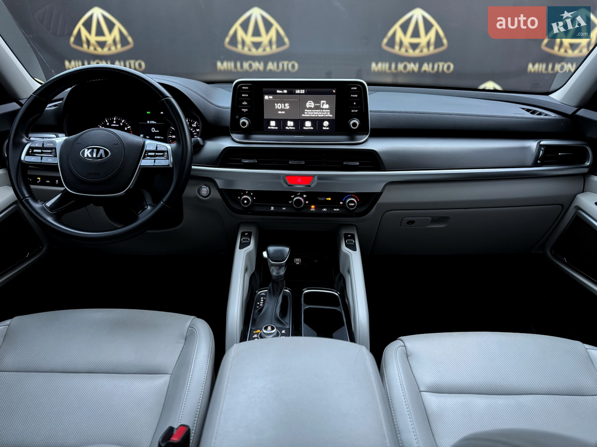 2020 Kia Telluride - мініатюра 22