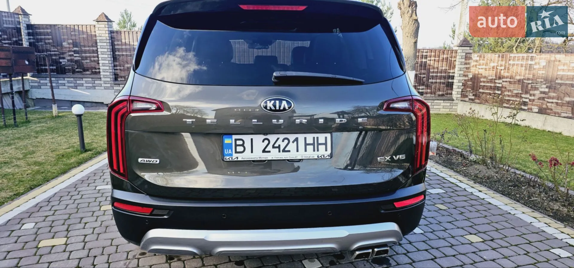 2019 Kia Telluride - мініатюра 12