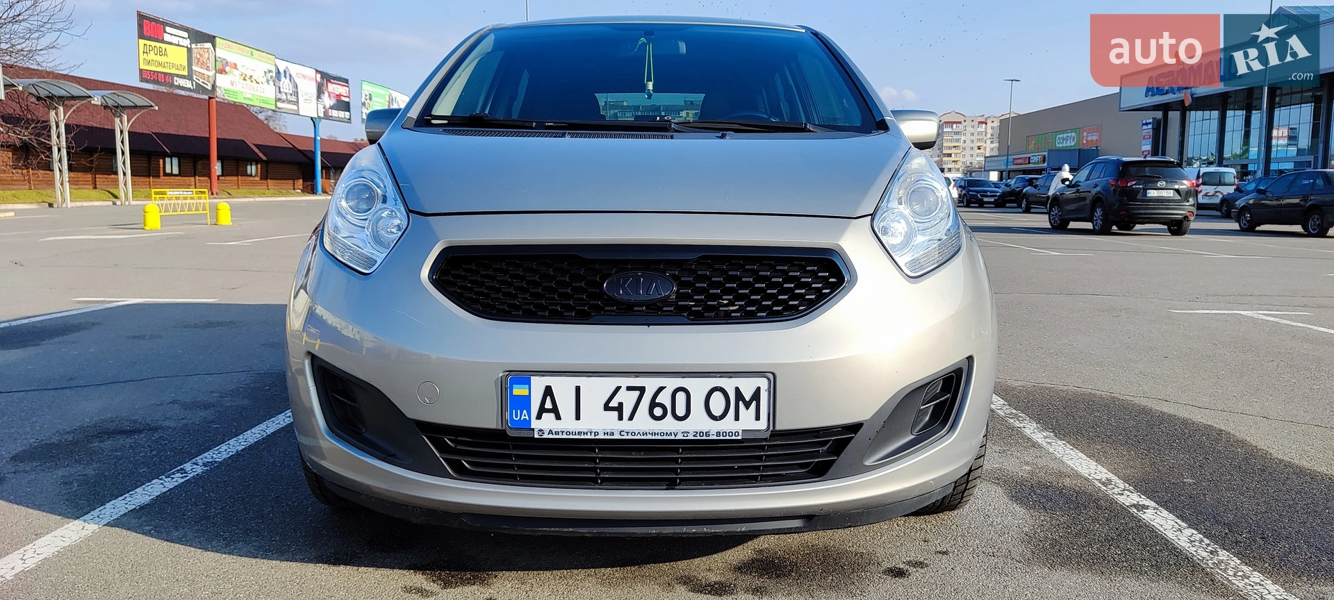 2012 Kia Venga - мініатюра 15