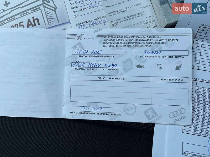 Мікровен Kia Venga 2012 в Києві