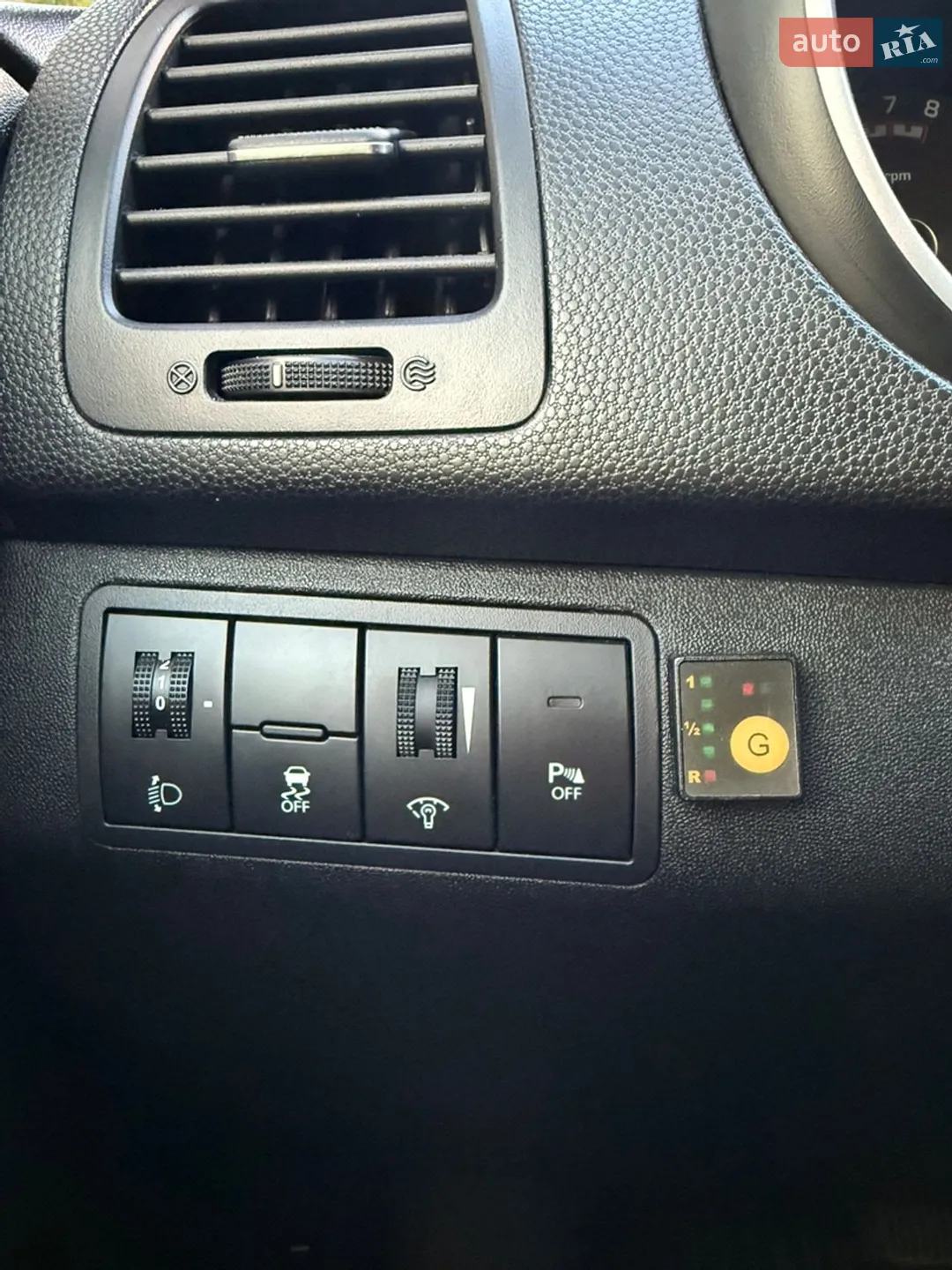2010 Kia Venga - мініатюра 30