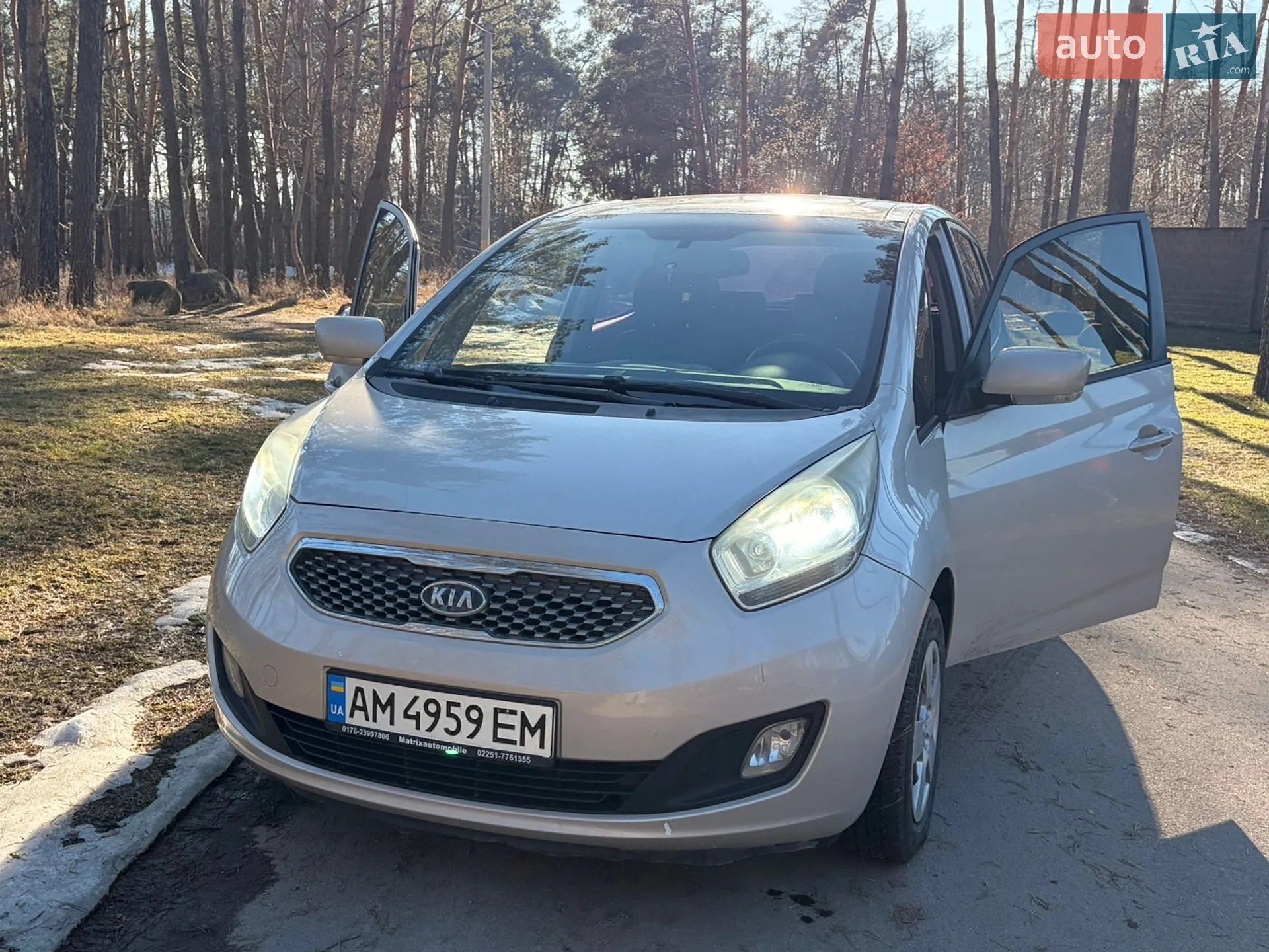 2010 Kia Venga - мініатюра 2