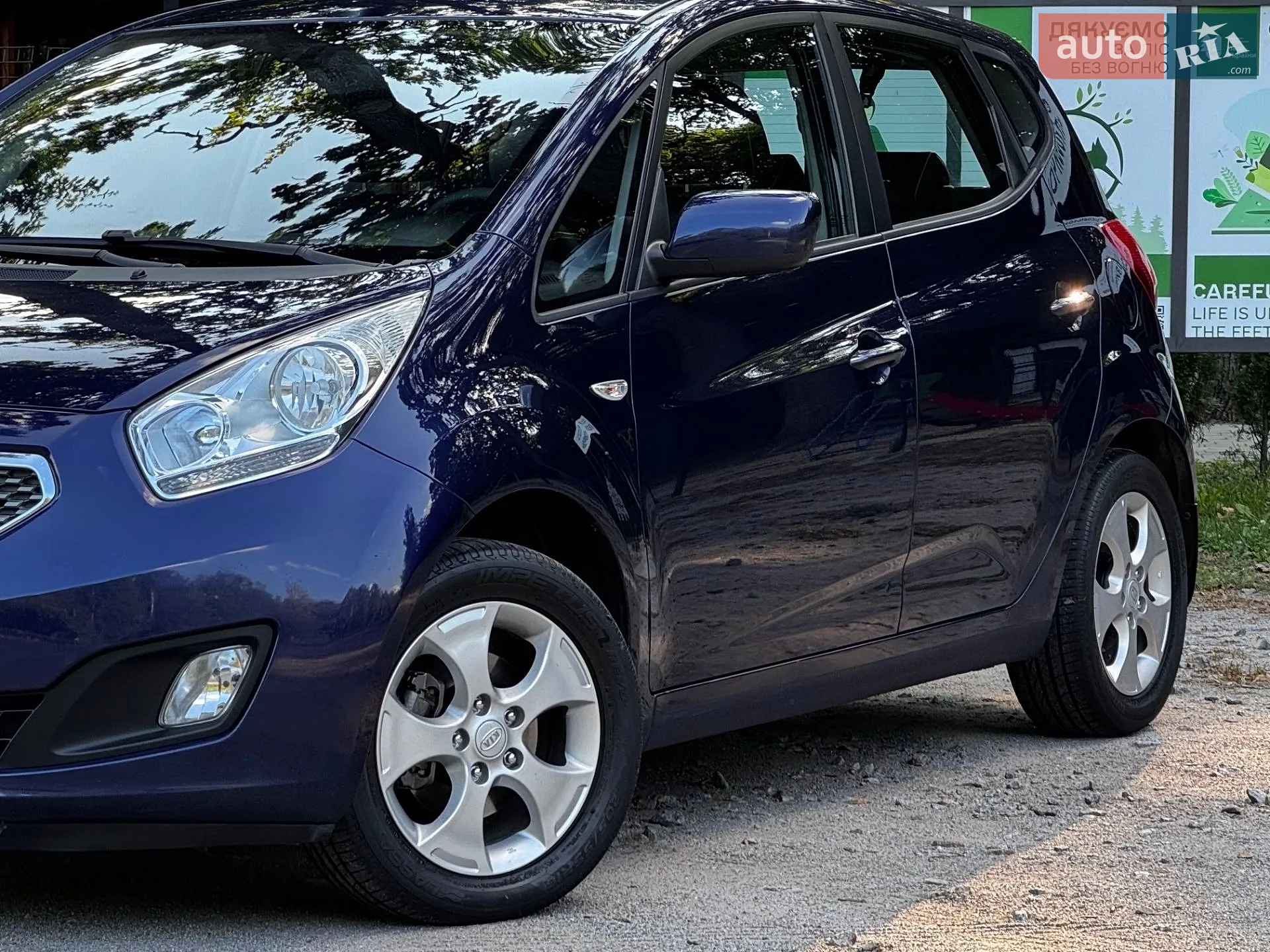 2011 Kia Venga - мініатюра 4