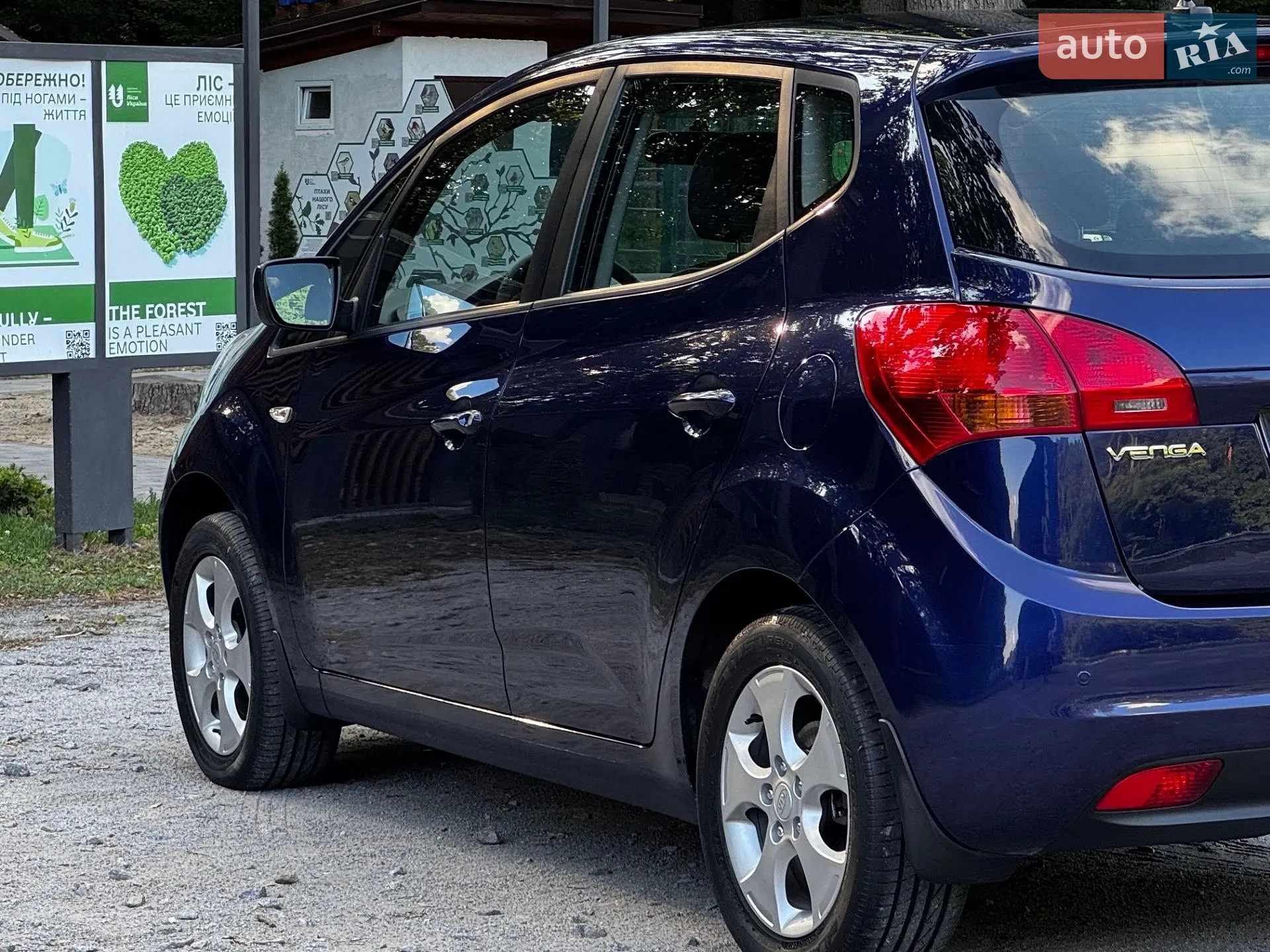 2011 Kia Venga - мініатюра 23