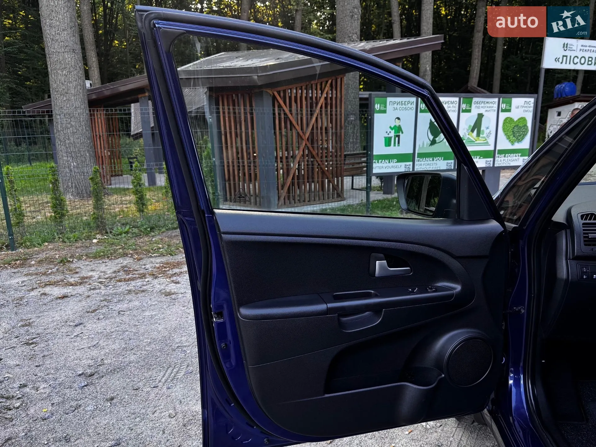 2011 Kia Venga - мініатюра 28