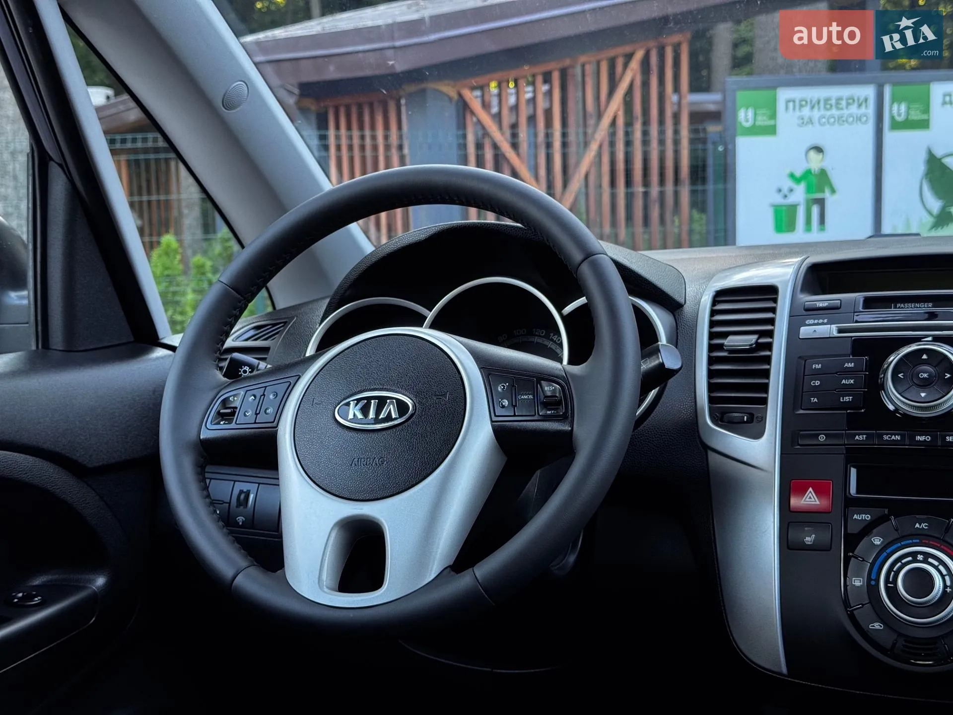 2011 Kia Venga - мініатюра 44
