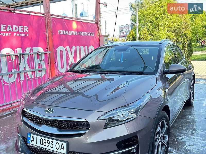 2020 KIA Xceed, VIN U5YH4F14GLL045488:plate — photo 1 (autoria)