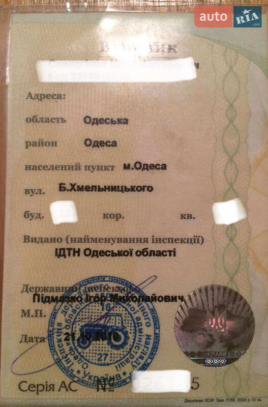 Квадроцикл утилітарний Kindroad XT 50 2008 в Дніпрі фото 22 Квадроцикл утилітарний Kindroad XT 50 2008 в Дніпрі