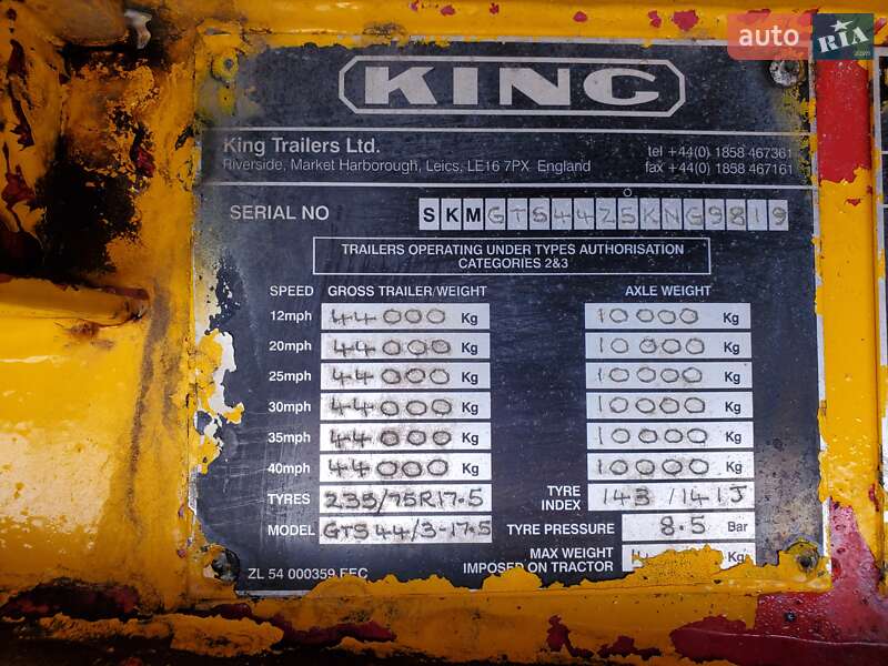 Низкорамная платформа King GTS 2005 в Болграде фото 13 Низкорамная платформа King GTS 2005 в Болграде