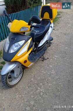 Скутер Kinroad XT 2007 в 