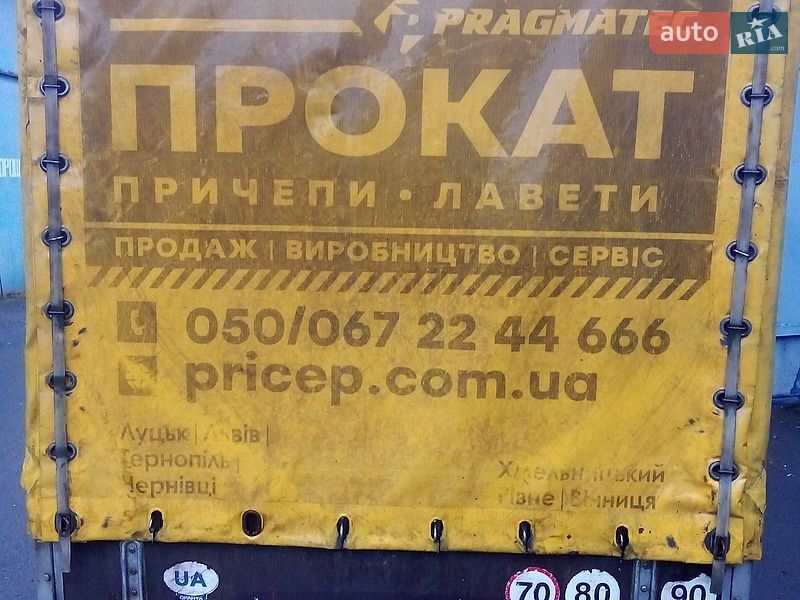 Тентований борт (штора) - напівпричіп Knott 31 2010 в Луцьку фото 4 Тентований борт (штора) - напівпричіп Knott 31 2010 в Луцьку