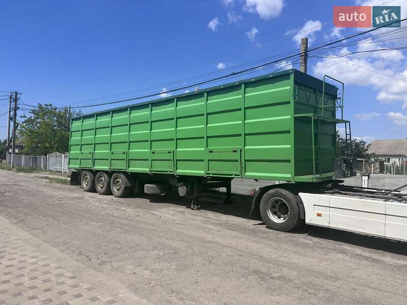 Контейнеровоз Kogel AG 2007 в Одессе