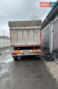 Контейнеровоз Kogel AWE 2001 в Дніпрі