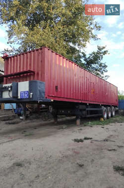 Контейнеровоз полуприцеп Kogel BPW 1999 в Ужгороде