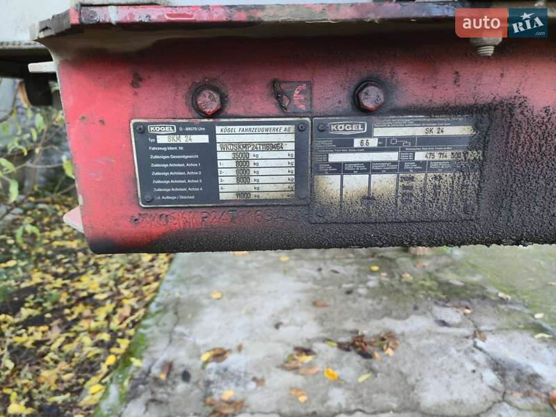 Самосвал полуприцеп Kogel BPW 1999 в Сарате фото 16 Самосвал полуприцеп Kogel BPW 1999 в Сарате