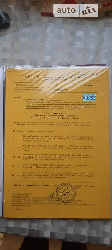 Тентованный борт (штора) - полуприцеп Kogel SN 24 2013 в Шостке документ