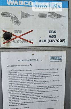 Тентованный борт (штора) - прицеп Kogel SNCO 24 2001 в Полтаве