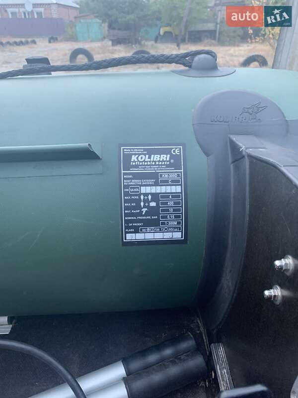 Лодка Kolibri (Колибри) KM-300D 2013 в Изюме