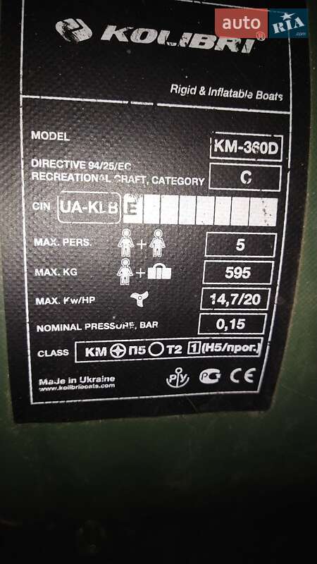 RIB Kolibri (Колибри) KM-360D 2019 в Києві фото 2 RIB Kolibri (Колибри) KM-360D 2019 в Києві