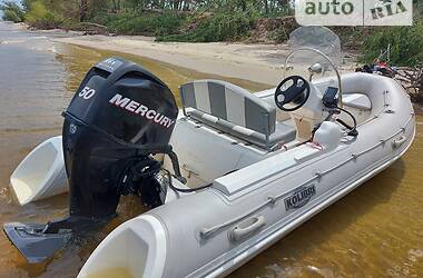 RIB Kolibri (Колибри) RIB 450 Lux 2013 в 