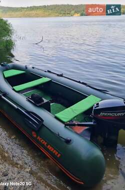 Лодка Колибри КМ 2020 в Кельменцах