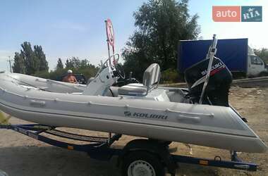 RIB Колибри RIB 2014 в 