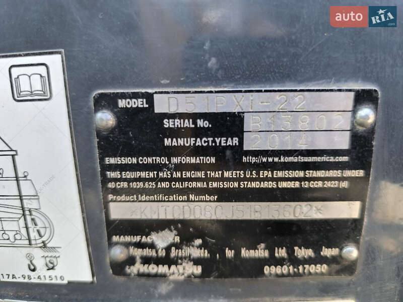Бульдозер Komatsu D 51PX-23 2014 в Житомире
