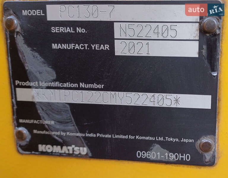 Гусеничный экскаватор Komatsu PC 160 2021 в Запорожье фото 3 Гусеничный экскаватор Komatsu PC 160 2021 в Запорожье