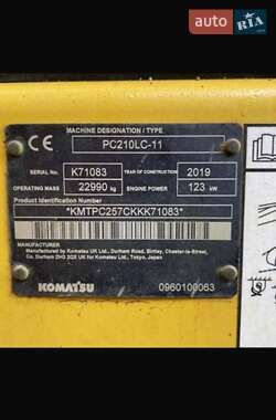 Екскаватор навантажувач Komatsu PC 210 2019 в Івано-Франківську