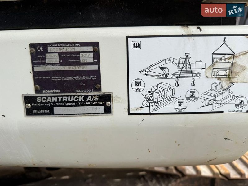 Гусеничный экскаватор Komatsu PC 210 2017 в Киеве
