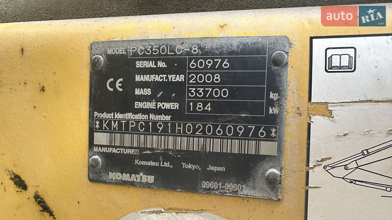 Гусеничный экскаватор Komatsu PC 360 2008 в Виннице фото 4 Гусеничный экскаватор Komatsu PC 360 2008 в Виннице