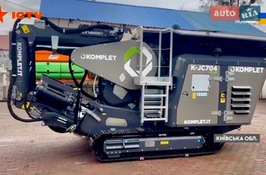 Дробарка (дробильна установка) Komplet Krokodile K-JC 704 2024 в Львові