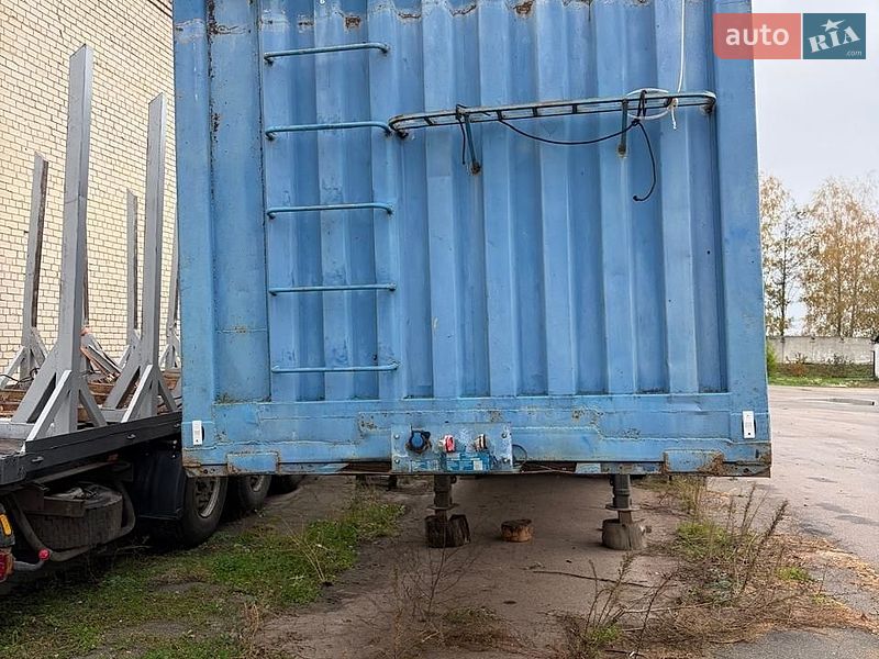 Зерновоз - полуприцеп KONAR JG2 1989 в Борзне фото Зерновоз - полуприцеп KONAR JG2 1989 в Борзне